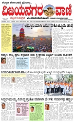 17-02-2023_page-0001