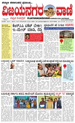 20-02-2023_page-0001