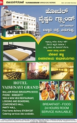 22-10-2025 dipavali_page-0016