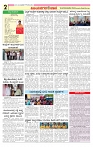 vijayanagara vani e paper page no 2