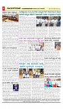 vijayanagaravani e paper page no.4