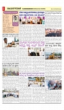 vijayanagaravani_e paper page-02