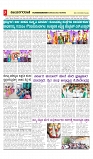 vijayanagaravani_e paper page-03