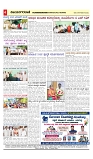 vijayanagaravani_e paper page-04