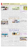 vijayanagaravani_e paper page-02