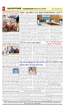 vijayanagaravani_e paper page-04