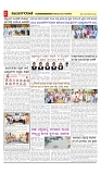 vijayanagaravani_e paper page-02