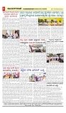 14-05-2025 vijayanagaravani_page-0004