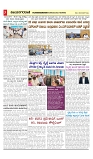 vijayanagaravani_e paper page-03