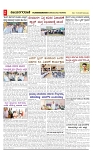 vijayanagaravani_e paper page-02