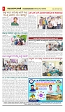 vijayanagaravani_e paper page-04