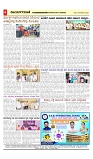 vijayanagaravani_e paper page-04