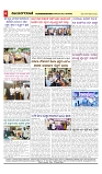 vijayanagaravani_e paper page-04