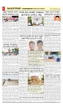 05-08-2025 vnv_page-0002