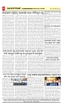 05-08-2025 vnv_page-0004