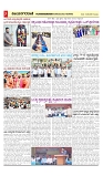 vijayanaagaravanie paper _page-03