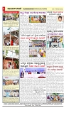 vijayanagaravani_e paper page-04