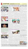 vijayanagaravani_e paper page-04