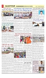 vijayanagaravani_e paper page-03