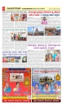 vijayanagaravani_e paper page-03
