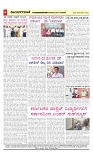 vijayanagaravani_e paper page-04