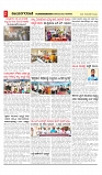 vijayanagaravani_e paper page-02